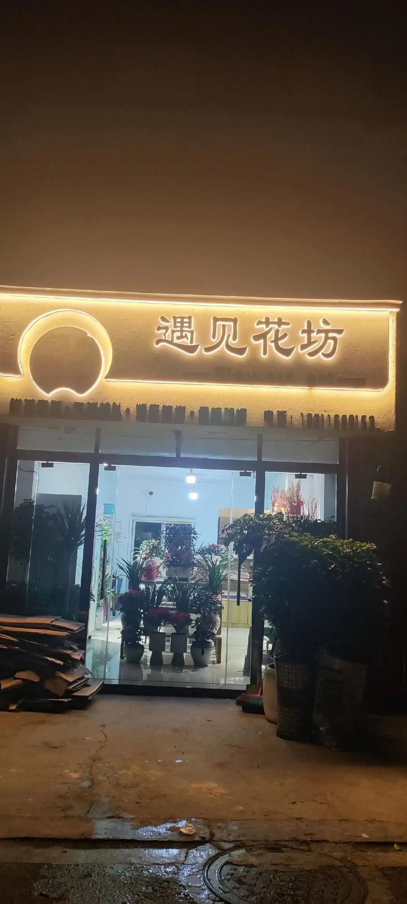 梦世坚平服装店：匠心独运与市场需求的完美融合