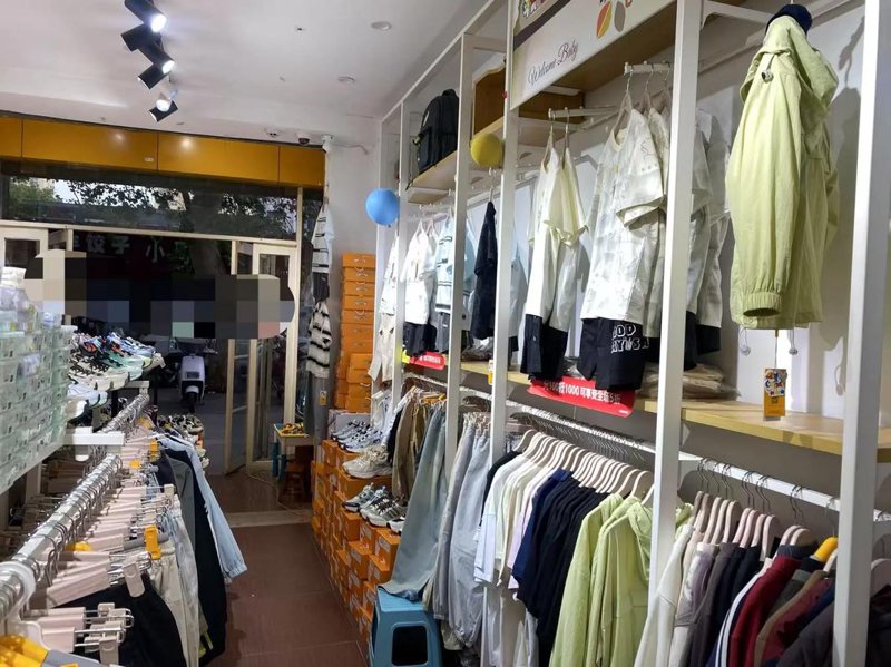 遵义服装店：时尚潮流的缩影与前沿